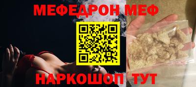 марки lsd Волжский