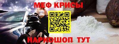 марки lsd Волжский