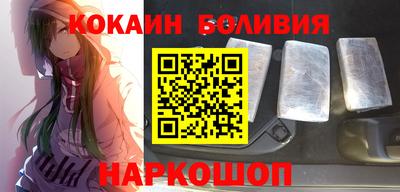 марки lsd Волжский