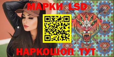 первитин Волгодонск