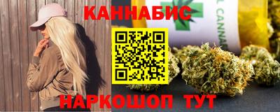 первитин Волгодонск