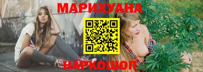 кокаин перу Волжск