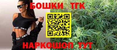 марки lsd Волжский