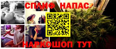 кокаин перу Волжск