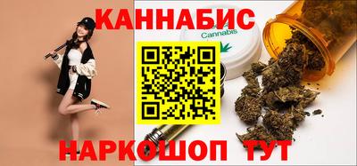 марки lsd Волжский
