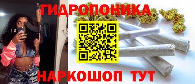 герыч Отрадное