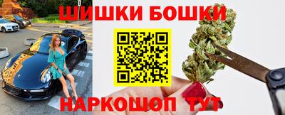 марки lsd Волжский