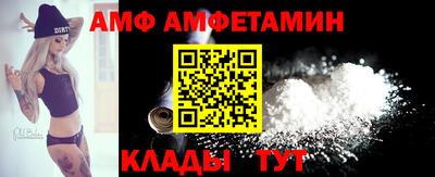 марки lsd Волжский