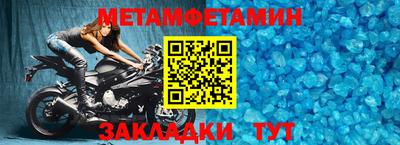марки lsd Волжский