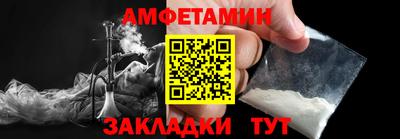 кокаин перу Волжск