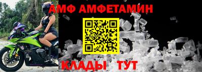 кокаин перу Волжск