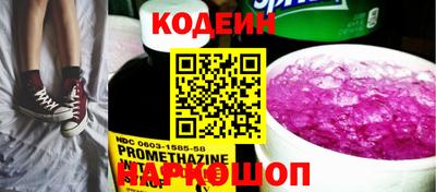 марки lsd Волжский