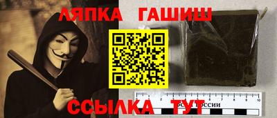 кокаин перу Волжск