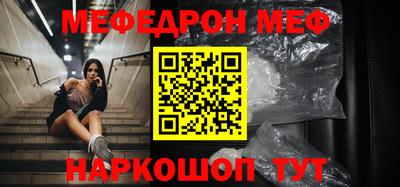 марки lsd Волжский