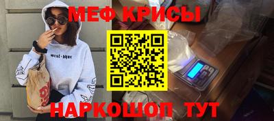 марки lsd Волжский