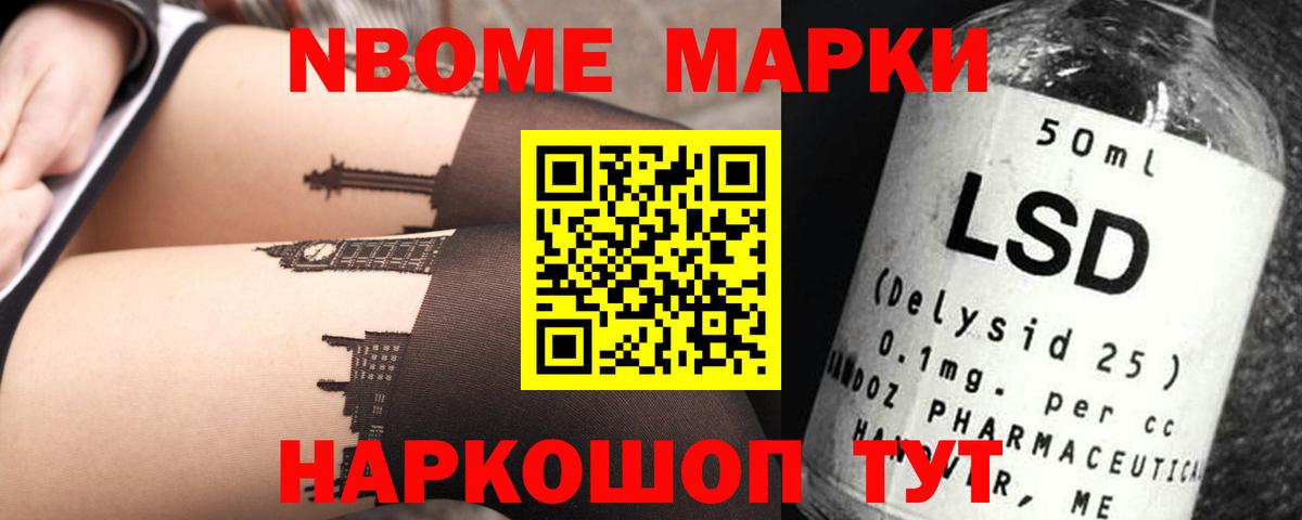 ЛСД экстази ecstasy  Вход с VPN  LSD-25 экстази  Лсд 25 экстази кислота  Петрозаводск 