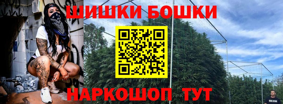 LSD-25  Мефедрон кристаллы  Петрозаводск  Цена  Канабис  Вход с VPN 